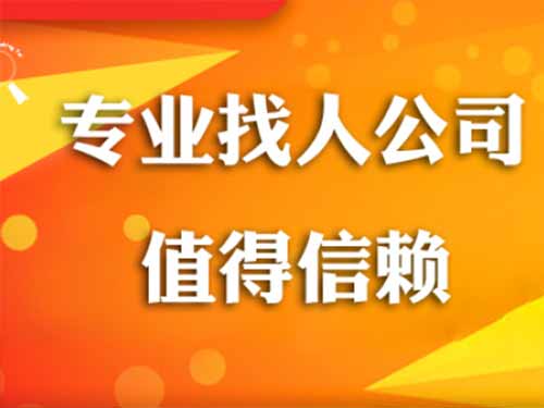 庐江侦探需要多少时间来解决一起离婚调查